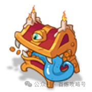 百炼英雄宝箱Boss怎么找？位置和打法全在这