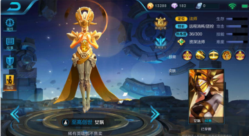 王者荣耀女娲搭配心得：掌握控制与爆发，发挥最大作用