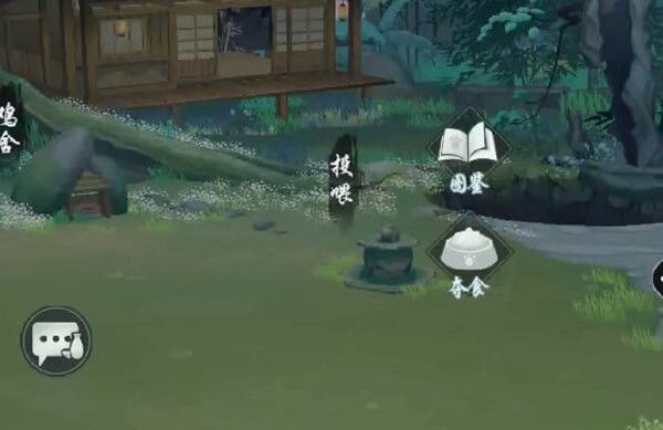 江湖悠悠葱油饼制作全攻略