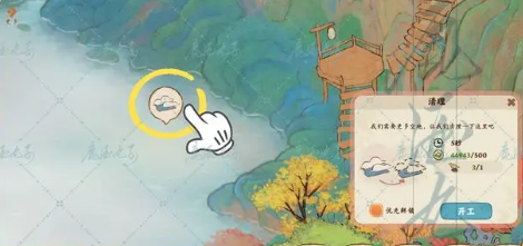 桃源深处有人家仙女湖解锁与玩法全攻略