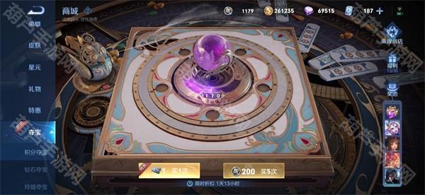 王者荣耀夺宝保底次数全解析：361次保底与幸运值机制深度解读