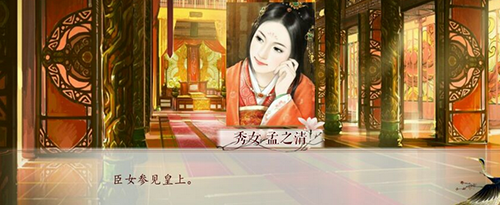 深宫曲：如何巧妙利用宫女对对手下毒的技巧与注意事项