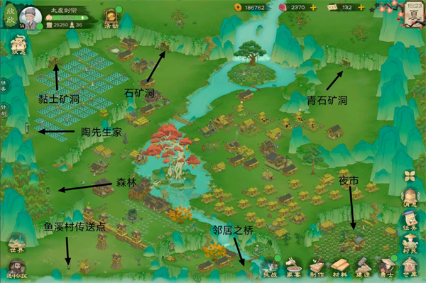 桃源记2资源点全图解