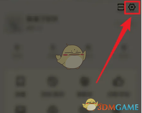 疯狂刷题清理缓存全攻略：简单步骤让你的APP运行更流畅