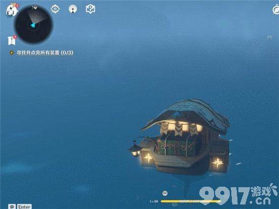 点亮所有装置：原神全新海盗地图探索攻略