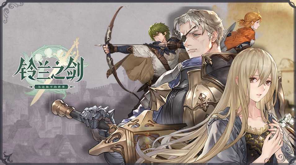 梦娜寒冰强袭技能深度解析：冰面作战与护盾叠加的爆发之道