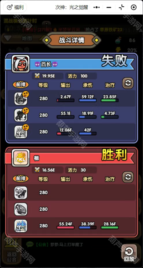 次神光之觉醒普攻流全面攻略:核心玩法与搭配指南