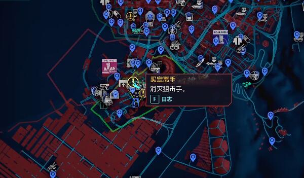 狗镇缴获：详解赛博朋克2077往日之影罗刹获取方法