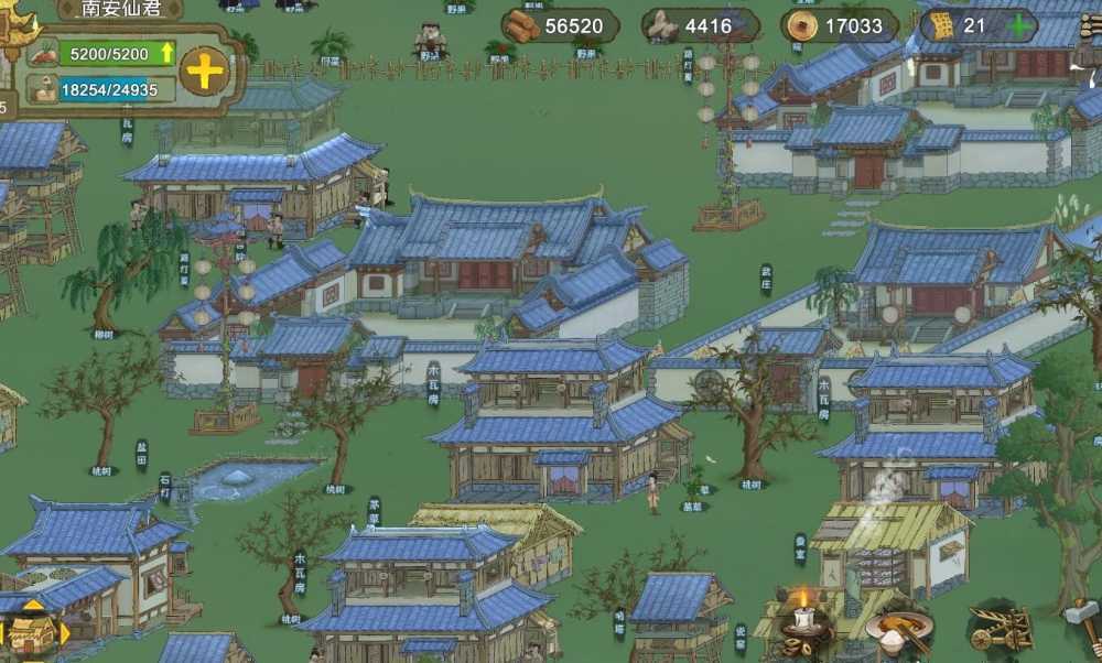 桃源记繁荣度提升全攻略：建造与人口双管齐下