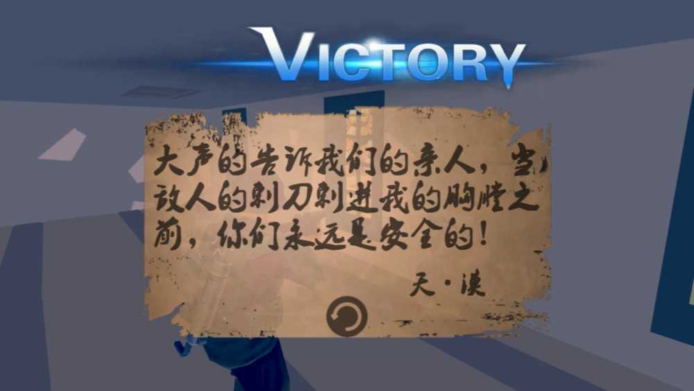 梦回战场新手开局取胜心得分享：80%胜率攻略与技巧