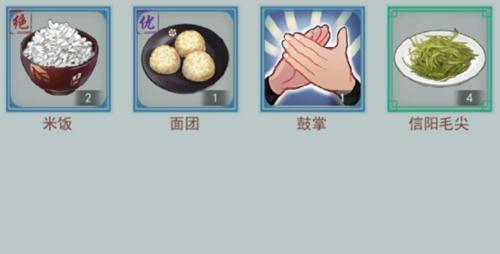 江湖悠悠青稞种植攻略：从零开始打造酿酒帝国