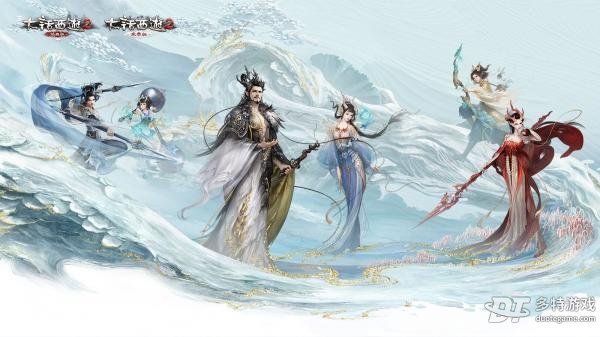 电脑版大话西游2下载与游戏攻略：重温经典，探索无限可能