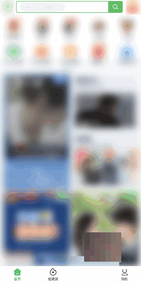 爱奇艺极速版青少年模式开启指南