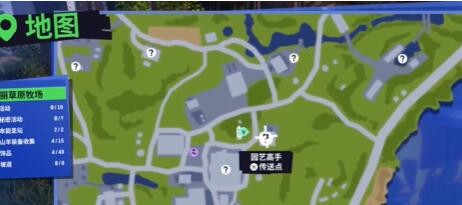 模拟山羊3园艺高手任务通关指南