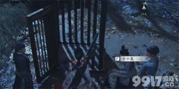 燕云十六声佛花与鼠下奇遇任务详解与完成指南