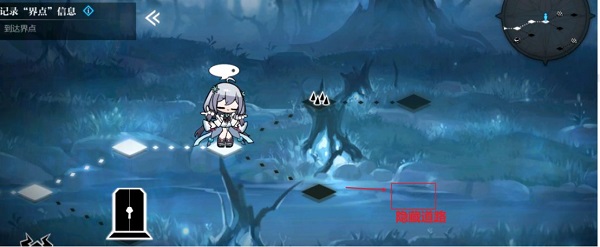 灵魂潮汐关卡1-5通关全攻略