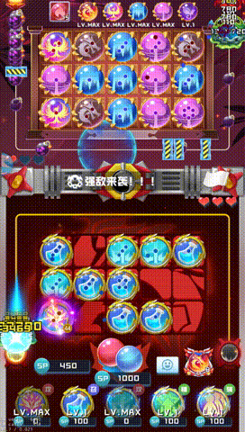 玩转净化球球：球球英雄攻略分享