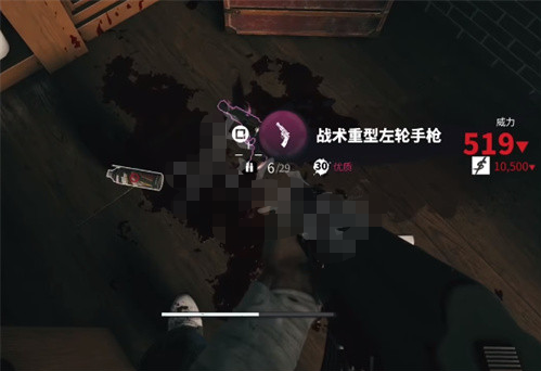死亡岛2：柯蒂斯保险柜钥匙获取全攻略
