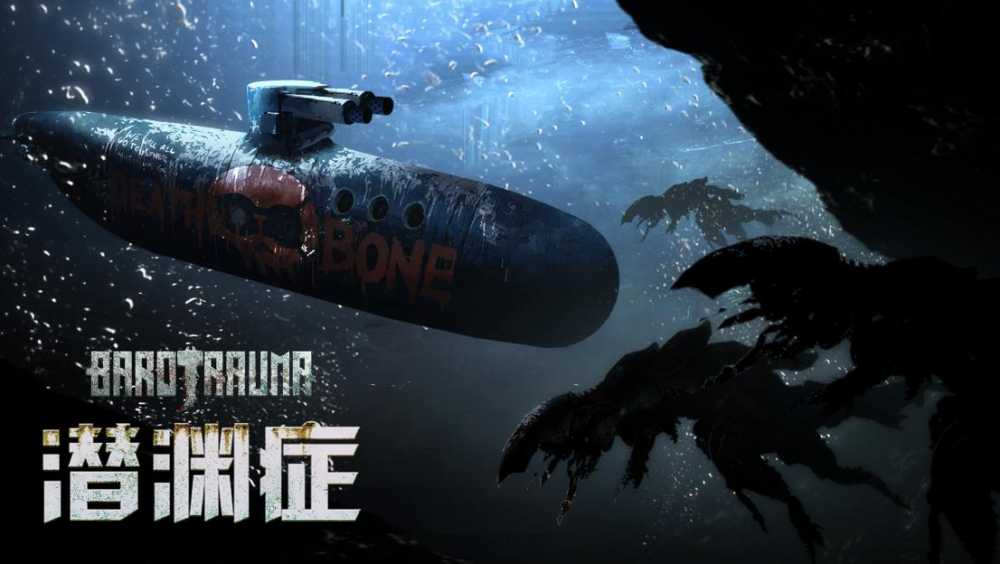 潜渊症快速治疗全攻略：6种启动方法详解，速速围观！