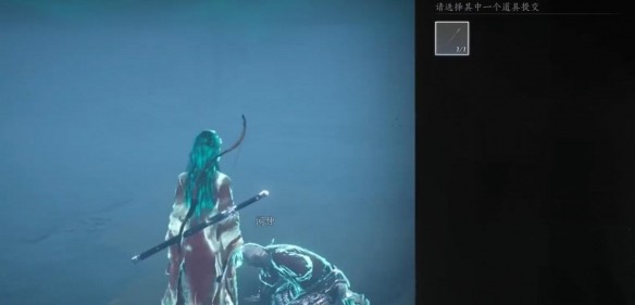 燕云十六声魂无归处任务全解