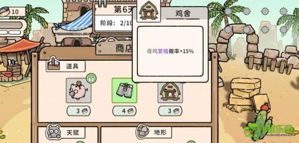 猫神牧场鸟类流玩法全攻略：从配置到后期挂机技巧