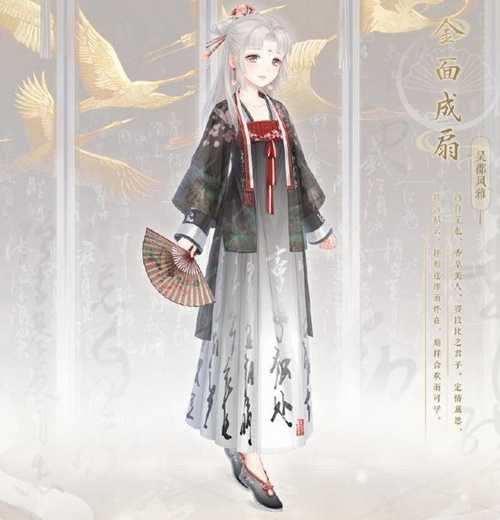 游戏中的文化探索：螺钿制作与奇迹暖暖学堂苏州博物馆联名活动