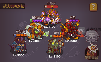 点卡哥BOSS打法攻略：专打血少的BOSS如何应对