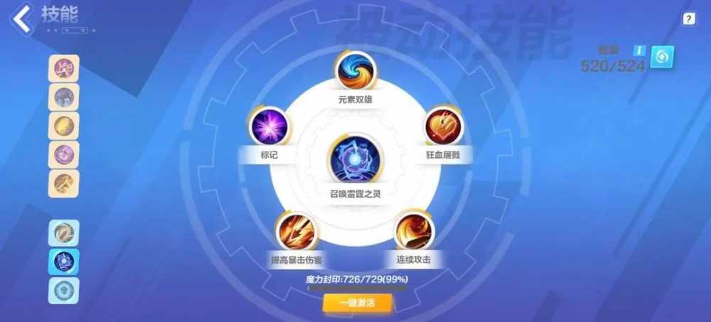 火炬之光无限召唤1与2：哪个版本更吸引你？