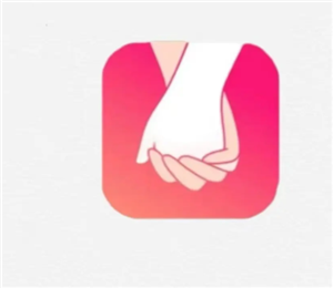 牵手APP值不值得下载？可靠吗？要付费才能聊天吗？