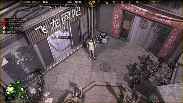 游戏实用指南：大多数衣服的作用与选择