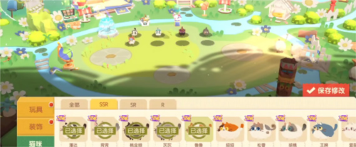 猫咪公寓2：通过撸猫与玩耍，与猫咪建立深厚感情的养成攻略
