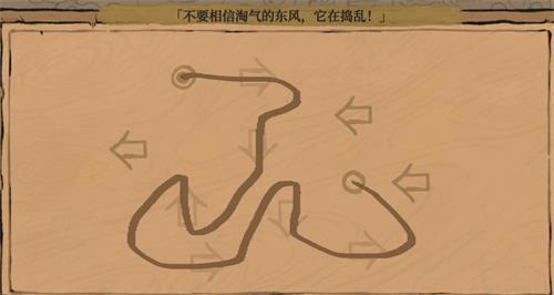 江南百景图“不要相信淘气的东风”关卡连线攻略:详解箭头顺序与方向