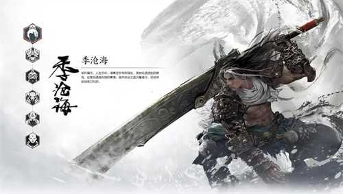 永劫无间账号解封全攻略:步骤详解与申诉指南