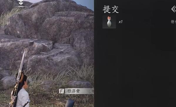 燕云十六声杏花不见心法获取指南：任务流程详解