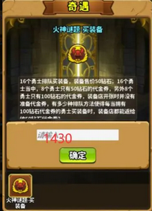 灵光文明谜语攻略全解析