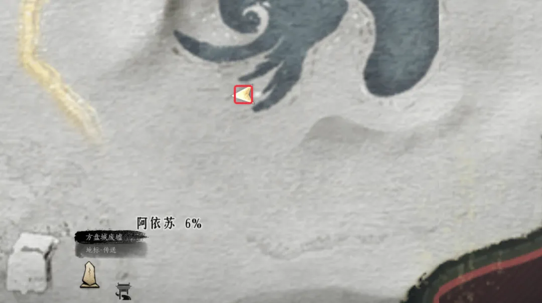 燕云十六声阿依苏万事知全攻略：保姆级流程解析