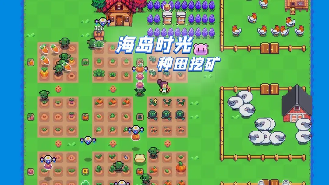 海岛时光矿洞攻略：注意事项与技巧全解析