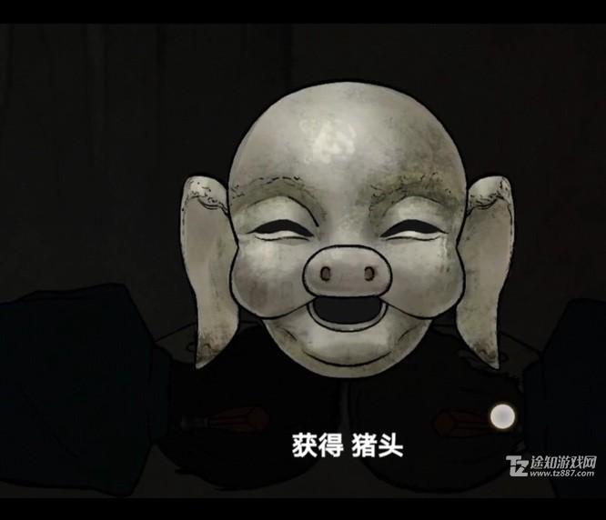 洞娘第五章通关全攻略