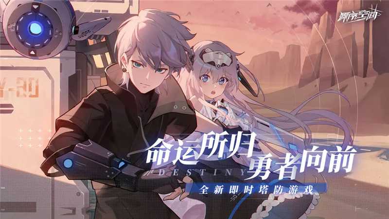 源序空间新手入门指南：从零开始掌握核心玩法