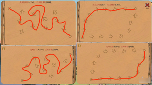 猎户人家后山进入方法详解：江南百景图攻略