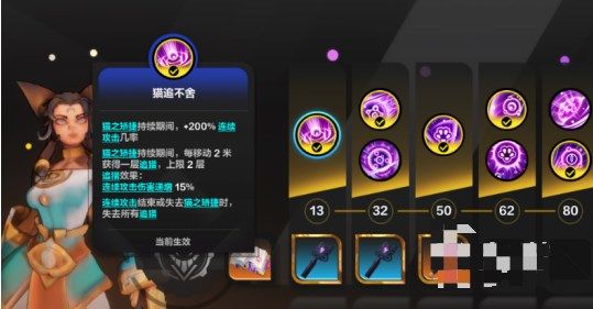 火炬之光无限艾瑞卡解锁方法详解