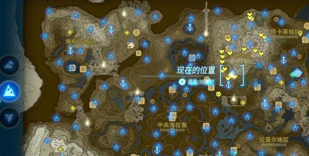 火山餐厅位置攻略：死亡之山南边的温泉旁，解锁美味与任务