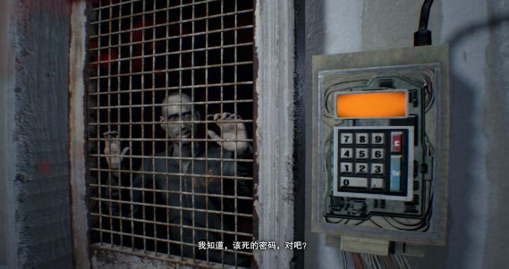 生化危机7第五关通关全攻略