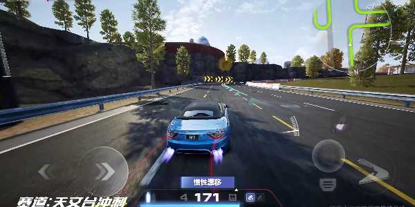 极品飞车集结天文台跑图攻略：技巧与路线详解