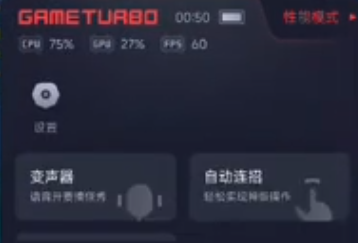 火影忍者手游小米宁次点穴设置全攻略：科学忍具设置方法与实战技巧