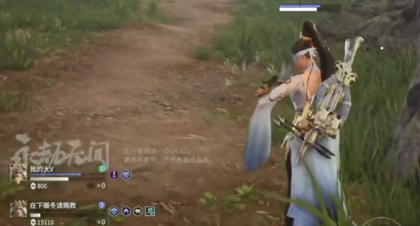 永劫无间能花钱吗？聊聊这游戏的氪金事儿