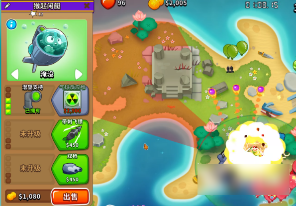 气球塔防6竞速模式高分攻略:核心玩法与技巧解析