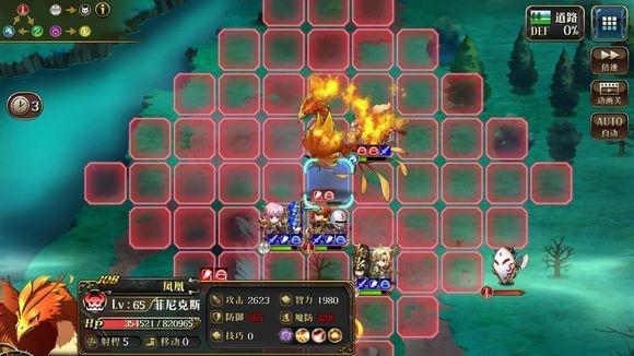 梦幻模拟战65凤凰平民打法全攻略：7回合轻松通关