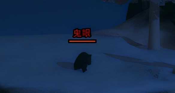 温泉山庄邓灯灯位置全解析