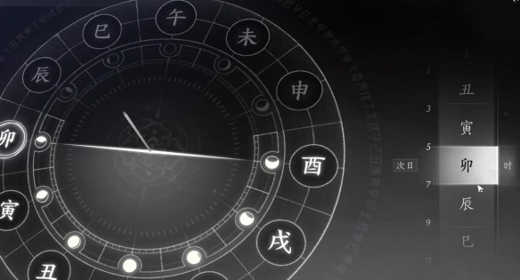 燕云十六声困兽心经获取攻略：详细步骤与技巧